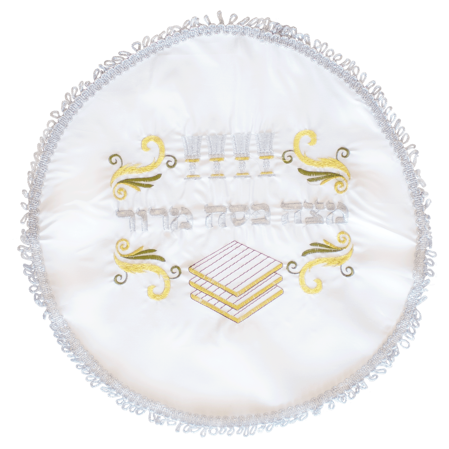 Satin Passover Cover with Colorful Embroidery