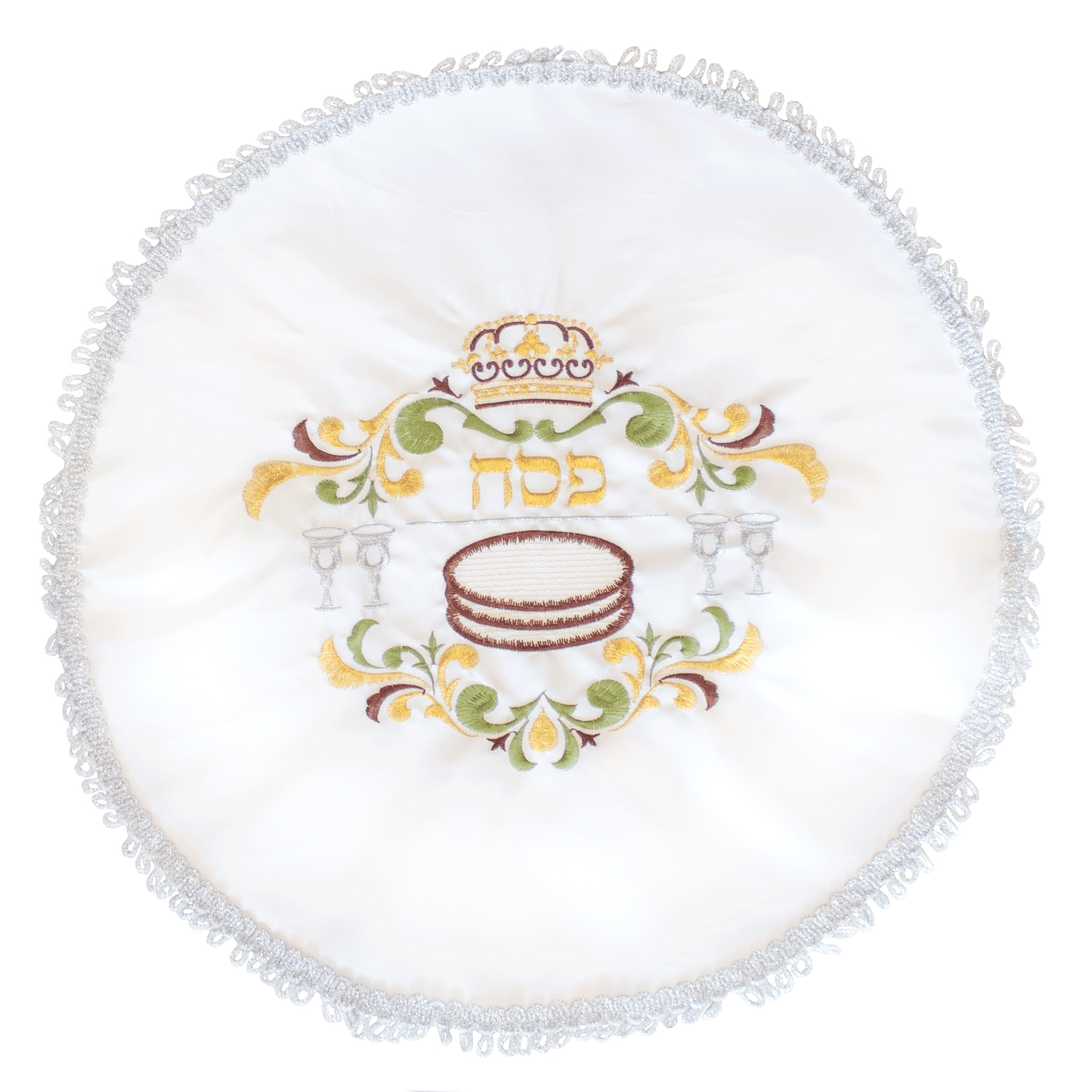 Satin Passover Cover With Multi-Color Embroidery