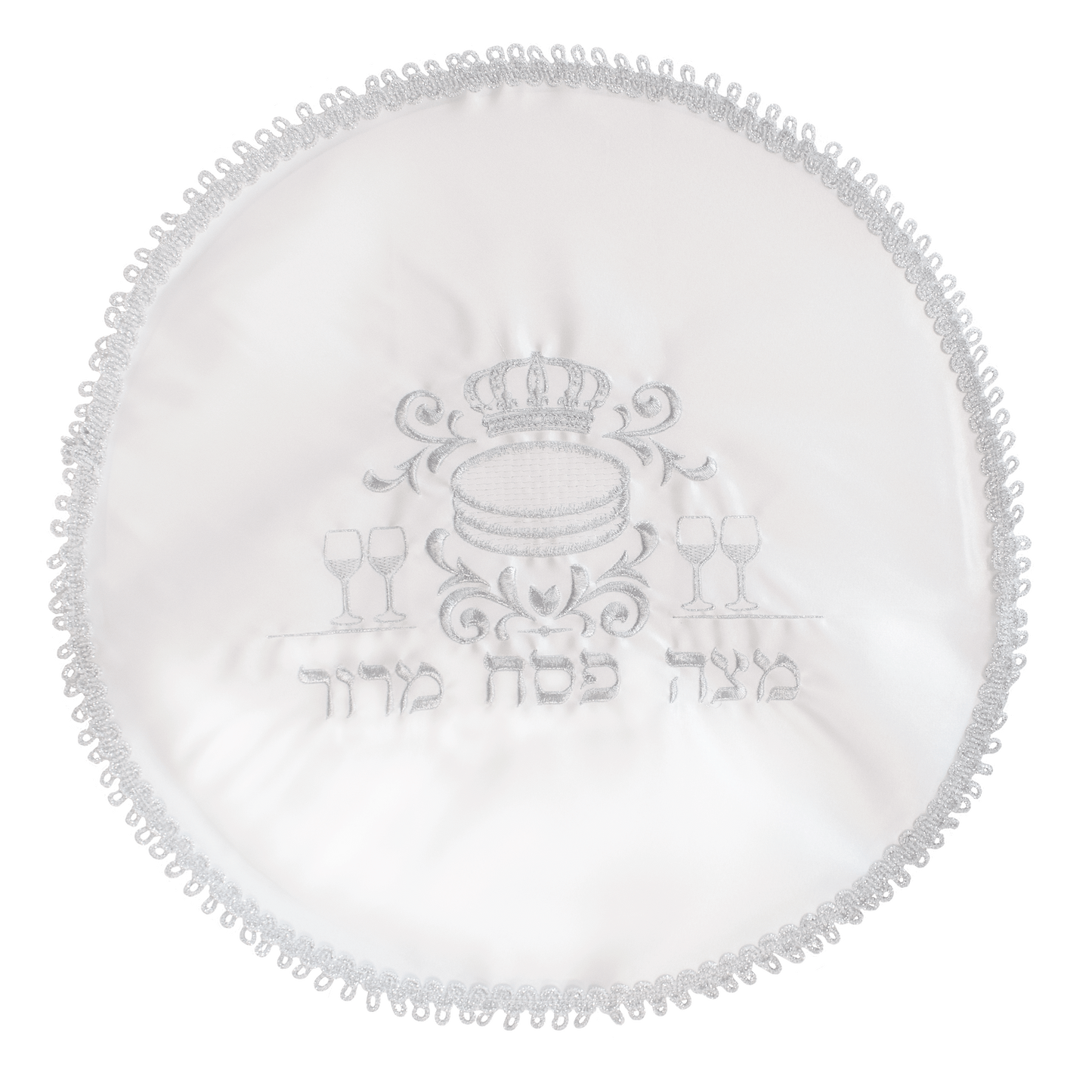 Traditional matzah cover made of white satin with silver embroidered accents