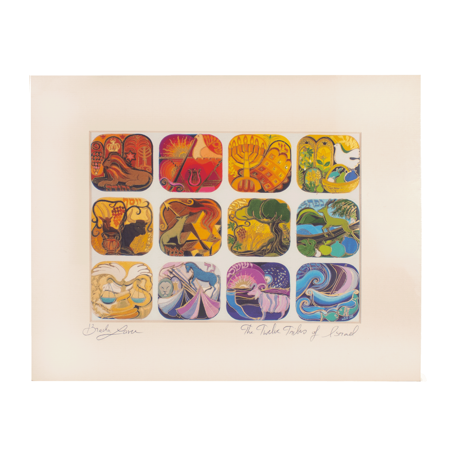 The Twelve Tribes of Israel - by Bracha Lavee (Large) - Cream