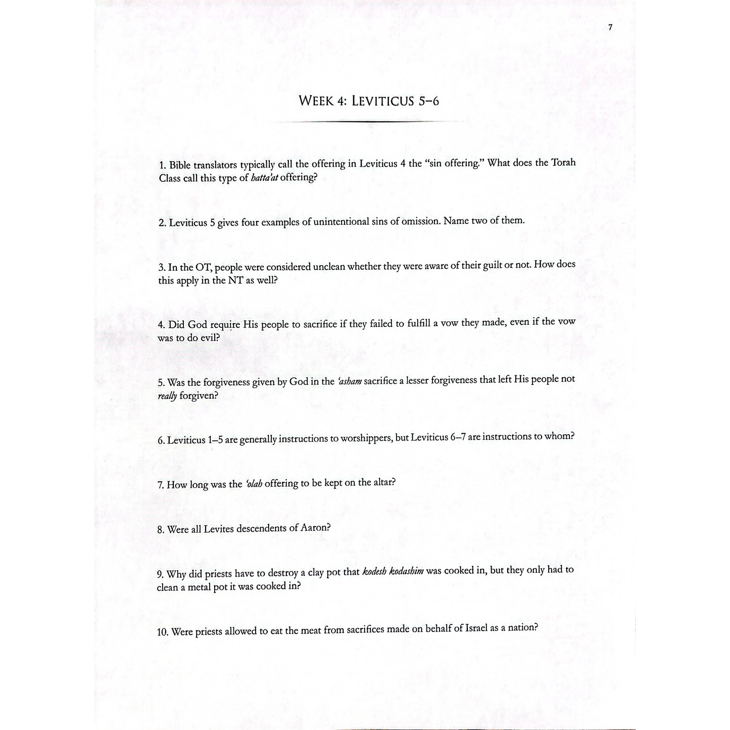 Leviticus Homeschool Teacher's Guide (Printed Version)
