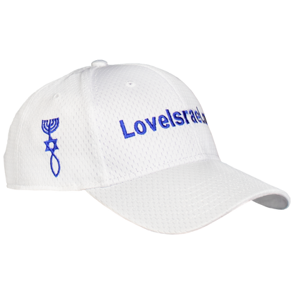 Loveisrael.org Baseball Cap (White)