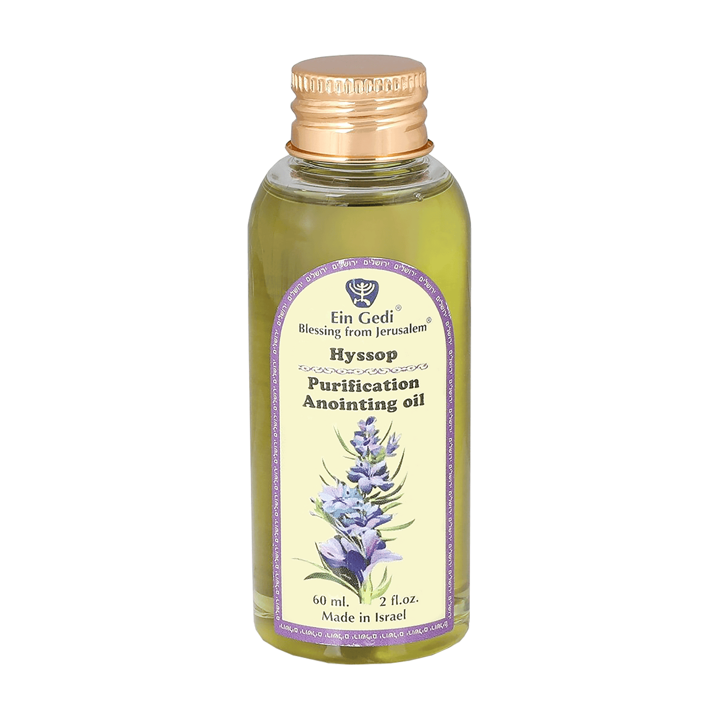 A bottle of Hyssop Purification Anointing Oil with a label that includes a purple hyssop plant illustration