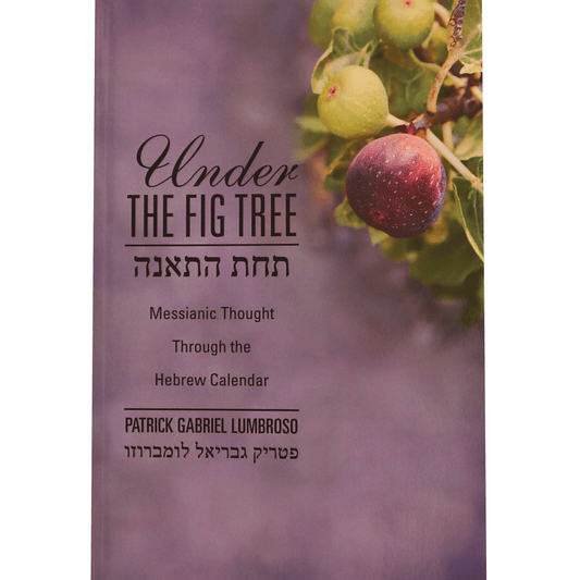 Under the Fig Tree Devotional