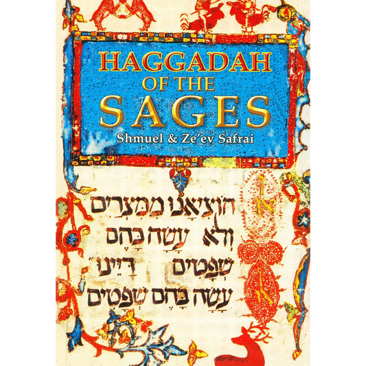 Haggadah of the Sages from Carta