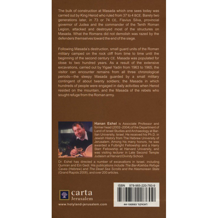 Masada - An Epic Story - Field Guide from Carta