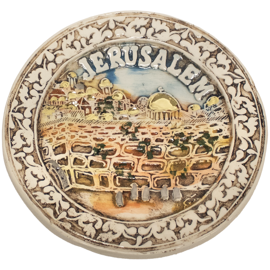 Made in Israel Hand Painted Jerusalem Decorative Plate Ceramic Medium