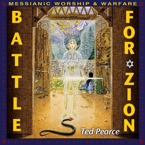 Ted Pearce:  Battle for Zion
