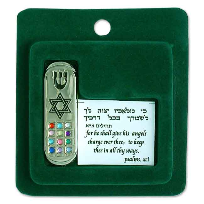 Breastplate with Star of David Car Mezuzah - Silver Plated