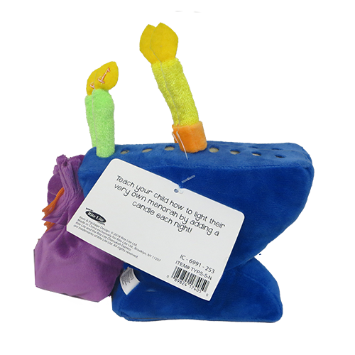 My Soft Menorah Set