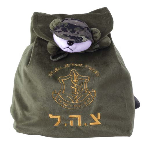 army backpack kids IDF Kids Backpack – Holyland Marketplace