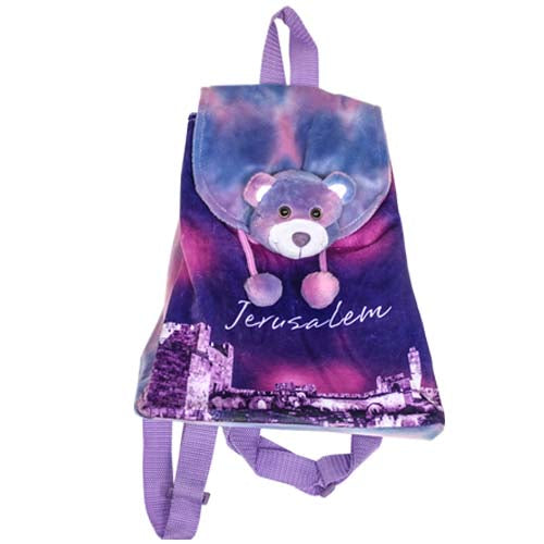 David's Tower Kids Backpack