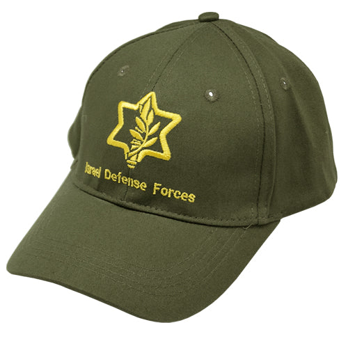 IDF Baseball Cap