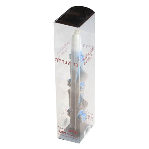 Carved Havdalah Candle