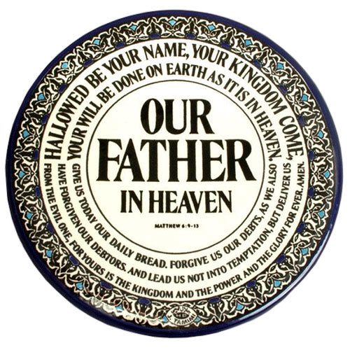 Armenian Lord's Prayer Decorative Plate - (Various Sizes)