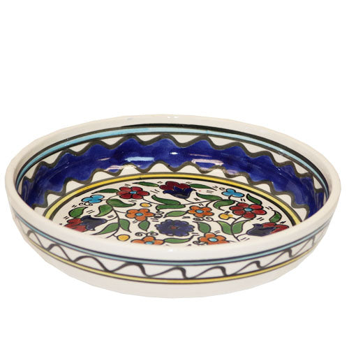 Armenian Traditional Floral Bowl - Style A