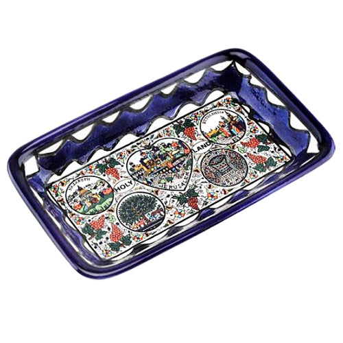 Armenian Holy Land Tray