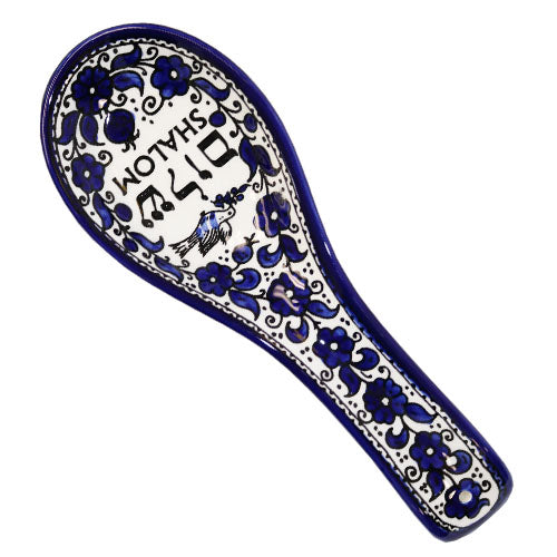 Armenian Shalom Spoon Rest