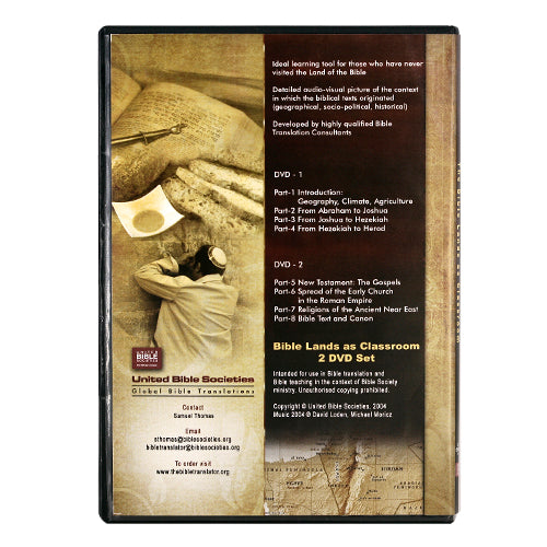 The Bible Lands - As Classroom