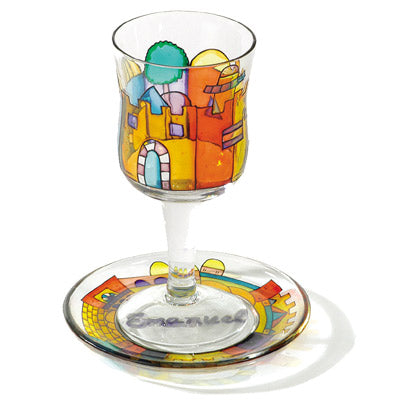 Jerusalem Kiddush Set by Yair Emanuel