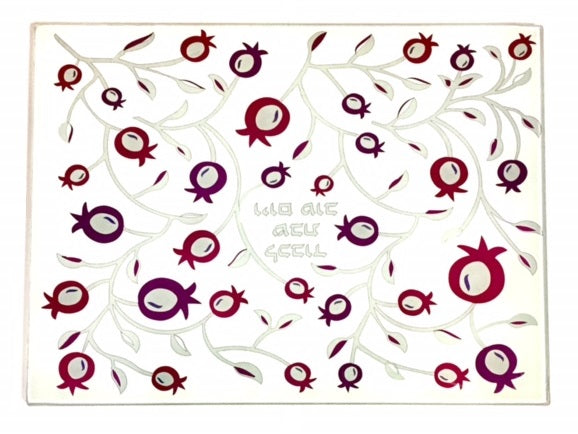 Pomegranate Challah Board - Burgundy