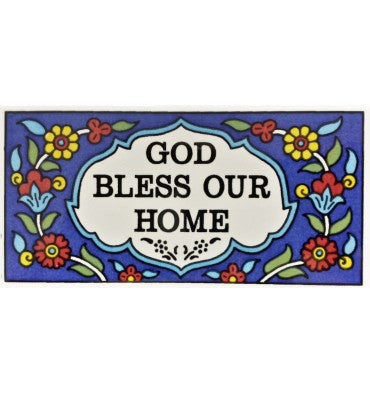 God Bless This Home Door Mat