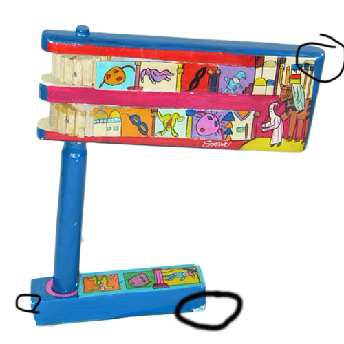 Yair Emanuel Painted Grogger - Red & Yellow (Damaged)