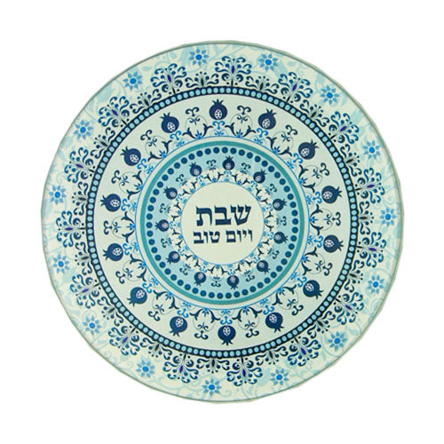 Glass Shabbat Trivet