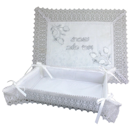 Challah Basket Set- Pomegranates