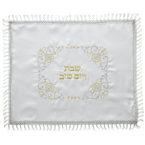 Satin Challah Cover
