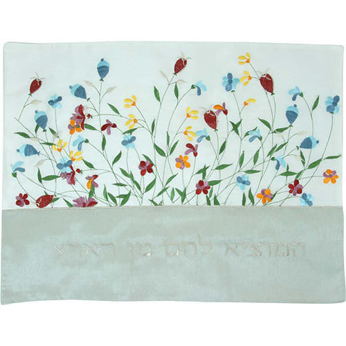 Challah Cover - Floral