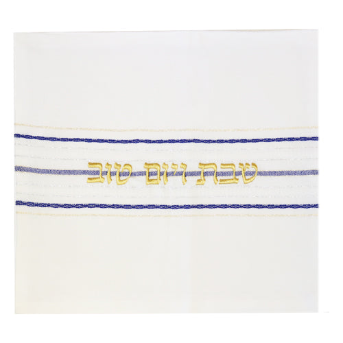 Challah Cover - Gold, Silver & Blue - from Gabrieli