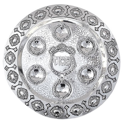 Passover Plate - Nickel Plated