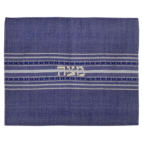 Matzah Cover - Hand Woven by  Gabrieli - (Blue & Silver)