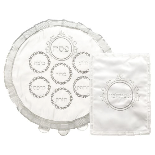 Passover Matzah & Afikomen Set - White