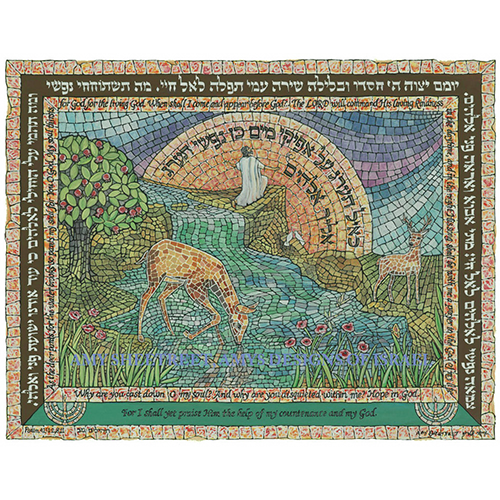 As The Deer Print (Medium) by Amy Sheetreet