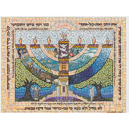 Creation Menorah Magnet