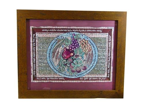 Seven Species Mosaic Print by Amy Sheetreet- Honey Frame