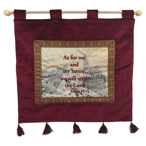 As For Me And My House Banner (Various Colors)