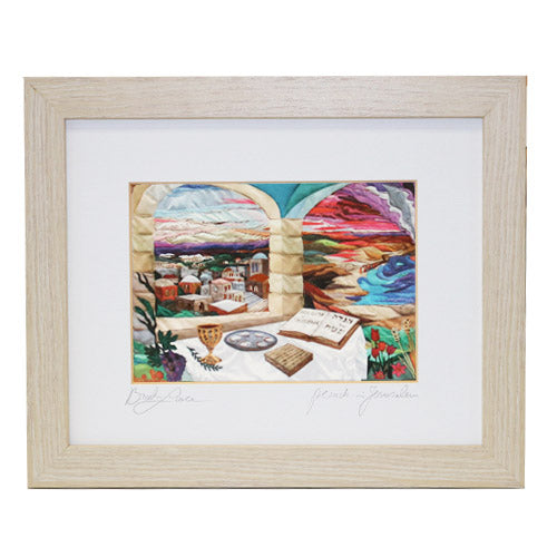 Pesach in Jerusalem (Bracha Lavee) - Blonde Frame