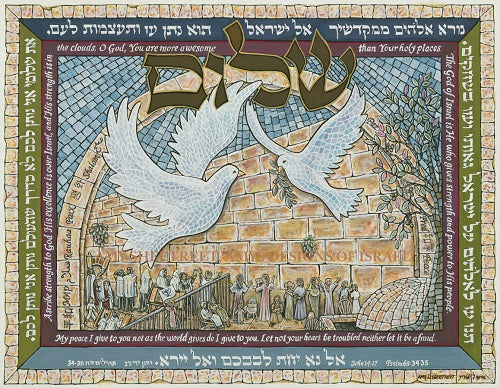 My Peace I Give You Print (Medium) by Amy Sheetreet