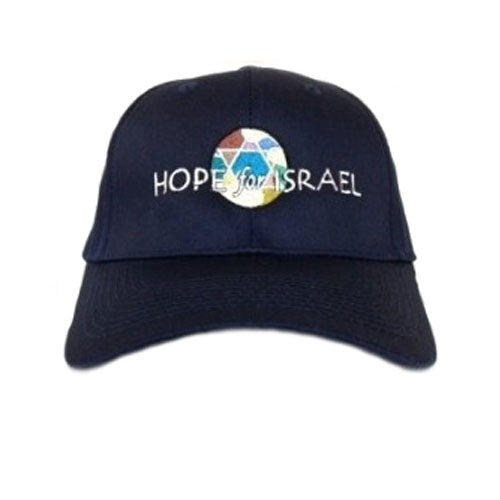 Hope for Israel Ball Cap (Various Colors)