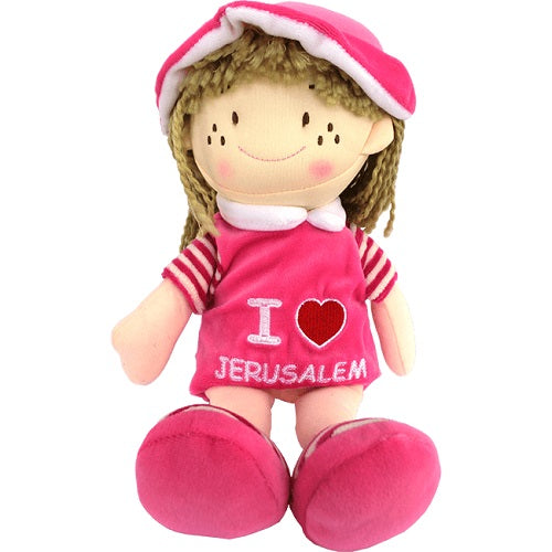 I ❤ Jerusalem Plush Buba