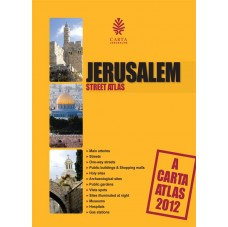 Cover of the Jerusalem Street Atlas 2012 by Carta, featuring a yellow background with images of Jerusalem landmarks and text detailing the atlas's contents and editions.