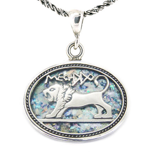 Lion of Judah and Roman Glass Necklace (Large)