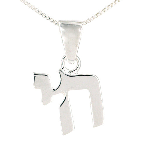 Chai Sterling Silver Necklace