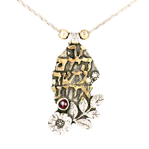 This is the Day Necklace