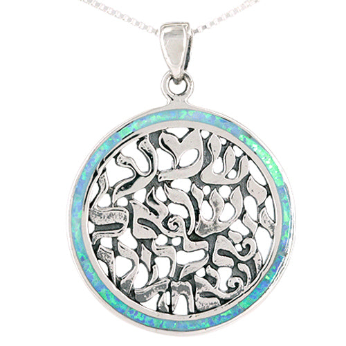 Shema with Opal Border Necklace (small)