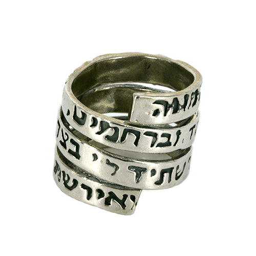 "And I will betroth thee unto Me forever" Silver Spiral Ring