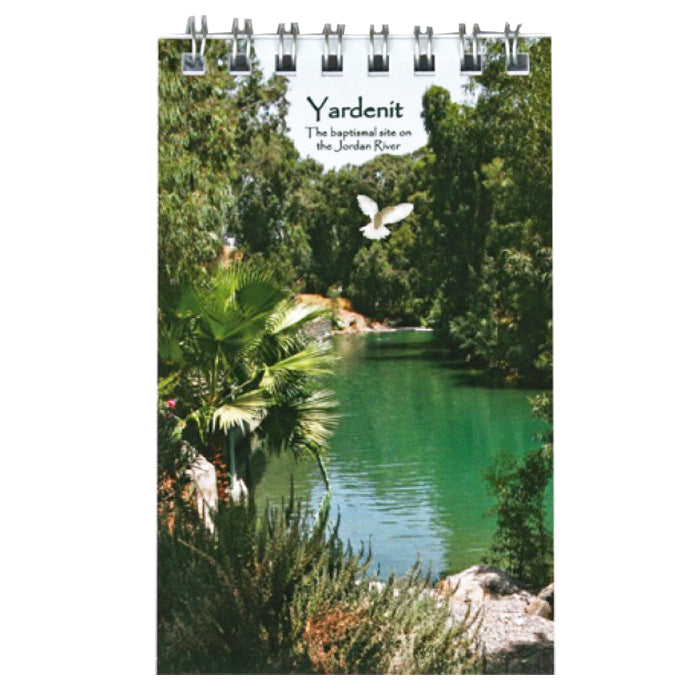 Mini Spiral Notebook